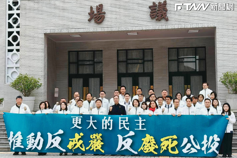 核三公投823投票　反廢死公投因不合這條規定沒了's story cover image