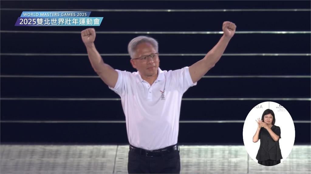 黃仁勳為世壯運站台! 後台明星秒變粉絲搶合照's story cover image