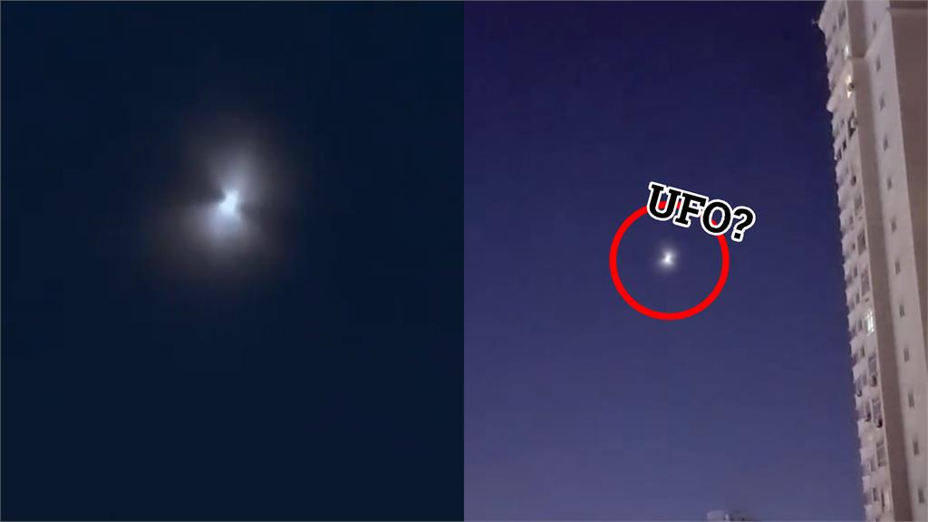 中國驚見UFO？「飛行畫面曝光」專家回應了's story cover image