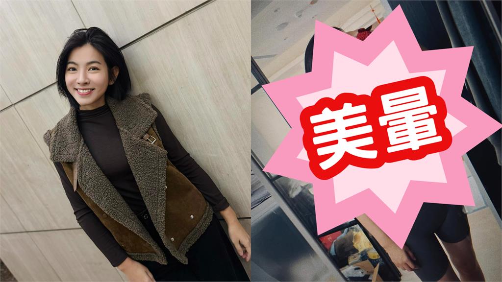 家裡沒大人…米可白「上身透視」驚見大葡萄！網驚：這可以's story cover image